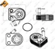 Радіатор масляний Ford FocusIII/Galaxy/KugaII 1.5 14- NRF 31311 (фото 5)