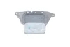 Радіатор масляний BMW 2 (F45/F46)/X1 (F48)/X2 (F39) B47 2.0 14- (теплообмінник) NRF 31789 (фото 1)