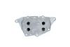 Радіатор масляний BMW 2 (F45/F46)/X1 (F48)/X2 (F39) B47 2.0 14- (теплообмінник) NRF 31789 (фото 3)