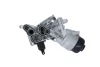Корпус фільтра масляного (з радіатором) Opel Corsa D 1.3 CDTI 06-14 NRF 31810 (фото 3)