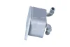 Радіатор масляний Volvo S60/S80/V40/V60/V70/XC60/XC70 2.0 13-21 (теплообмінник) NRF 31843 (фото 4)