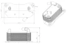 Радіатор масляний Volvo S60/S80/V40/V60/V70/XC60/XC70 2.0 13-21 (теплообмінник) NRF 31843 (фото 5)
