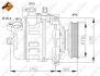 Компресор кондиціонера Audi A4/A6 1.9TDI 00-05 NRF 32106 (фото 5)