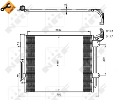 Радіатор кондиціонера (з осушувачем) VW Sharan 1.4TSI/2.0TDI/TSI 10- NRF 350054