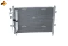 Радіатор кондиціонера (з осушувачем) Mazda 1.6 MZ-CD/MZR CD/CD 08- NRF 350207 (фото 3)