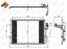 Радіатор кондиціонера (з осушувачем) Mazda 1.6 MZ-CD/MZR CD/CD 08- NRF 350207 (фото 5)