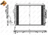 Радіатор кондиціонера S-Class (W221) 05-13 NRF 350218 (фото 3)