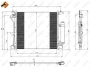 Радіатор кондиціонера (з осушувачем) Nissan Juke 1.5 dCi 10- NRF 350226 (фото 5)