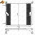 Радіатор кондиціонера (з осушувачем) Toyota Land Cruiser Prado 09- NRF 350335 (фото 1)