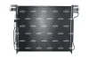 Радіатор кондиціонера Nissan Navara NP300 2.5 dCi 07- NRF 350561 (фото 1)