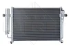 Радіатор кондиціонера (з осушувачем) Hyundai Getz 1.1-1.6 02-10 NRF 35475 (фото 1)