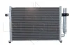Радіатор кондиціонера (з осушувачем) Hyundai Getz 1.1-1.6 02-10 NRF 35475 (фото 2)