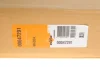 Вентилятор охолодження двигуна Mazda 3 1.6D/2.0D 03-09 (d=390mm) (з дифузором) NRF 47291 (фото 2)