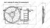 Вентилятор радіатора Mini Cooper/One 1.6 01-06 (з дифузором) NRF 47302 (фото 2)