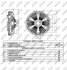 Муфта вентилятора Renault Mascott 04-10 NRF 49040 (фото 5)
