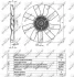 Муфта вентилятора MB Sprinter (W901/W902) 2.1-2.7 CDI (OM611/OM612 00-06 NRF 49543 (фото 4)