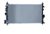 Радіатор охолодження Opel Insigna A 1.6 CDTi 15-17 NRF 50047 (фото 1)