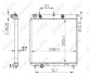Радіатор охолодження Citroen C2/C3/C4/Peugeot 1007/2008/207 1.0-1.6 02- NRF 50429 (фото 5)