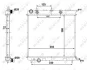 Радіатор охолодження Citroen C2/C3/Peugeot 1007/207 1.1-1.6 03- NRF 50439 (фото 1)