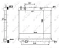 Радіатор охолодження Citroen C2/C3/Peugeot 1007/207 1.1-1.6 03- NRF 50439 (фото 5)