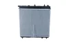 Радіатор охолодження Citroen C2/C3/C4/Peugeot 1007/2008/207/208 1.0-1.6D 02- (380x396x29) NRF 50467 (фото 3)