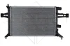 Радіатор охолодження Opel Astra G 1.2/1.4 98-09 NRF 507529 (фото 1)