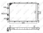 Радіатор охолодження Renault Megane 1.4-2.0 96-03 (Економ-клас) NRF 509503A (фото 4)