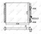 Радіатор охолодження VW Lupo/Polo 1.0-1.9 94-01/Seat Arosa 1.0-1.7 97-04 NRF 509519 (фото 4)