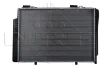 Радіатор охолодження MB C-class (W202)/E-class (W210) 93-02 M111/112 NRF 51282 (фото 1)