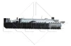 Радіатор охолодження MB C-class (W202)/E-class (W210) 93-02 M111/112 NRF 51282 (фото 3)