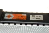 Радіатор охолодження Mitsubishi Carisma 1.6/1.8 97-06 NRF 519517 (фото 6)