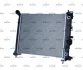 Радіатор охолодження Opel Meriva 1.7 CDTi 10-17 NRF 53008 (фото 1)