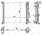 Радіатор охолодження Opel Meriva 1.7 CDTi 10-17 NRF 53008 (фото 5)