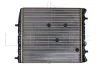 Радіатор охолодження VW Polo/Skoda Rapid/FabiaIII 1.0-2.0 99- NRF 53021 (фото 2)