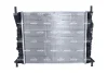 Радіатор охолодження Ford Focus 1.4-1.6 04- NRF 53028 (фото 3)