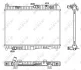 Радіатор охолодження Ford Transit Courier 1.5-1.6 TDCi 14- NRF 53044 (фото 4)