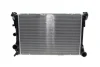 Радіатор охолодження MB E-class (W212)/C-class (W204) 09-16 (OM651/M271/M274) NRF 53113 (фото 1)