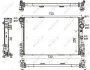 Радіатор охолодження MB E-class (W212/S212/A207) 2.1-3.0 CDI/2.0-3.5 (OM651/OM642/M274/M272/M276) 09- NRF 53140 (фото 5)