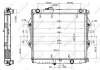 Радіатор охолодження Toyota Hilux VI 2.5 D-4D 01-05 NRF 53151 (фото 1)