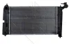 Радіатор охолодження Toyota Corolla 1.4-1.8 01- NRF 53373 (фото 1)