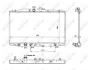 Радіатор охолодження Honda Accord VII 2.4 03-08 NRF 53393 (фото 1)