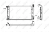 Радіатор охолодження Toyota Avensis 2.4 03-08 NRF 53394 (фото 1)