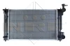 Радіатор охолодження Toyota Camry 2.0 03-08 NRF 53398 (фото 1)