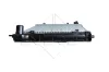 Радіатор охолодження Toyota Avensis/Corolla 1.4D/2.0D 00-09 NRF 53421 (фото 3)