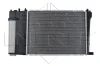 Радіатор охолодження BMW 3 (E30/E36)/5 (E34) 1.6-2.8i 88-99 (M10/M40/M42/M50/M52) NRF 53426 (фото 2)