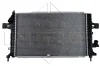 Радіатор охолодження Opel Astra H 1.7-1.9CDTI 04-14 NRF 53447 (фото 1)