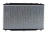 Радіатор охолодження Honda Civic 2.2 CTDi 05-11 NRF 53530 (фото 2)