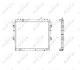 Радіатор охолодження Toyota Hilux 2.5 D-4D 01-05 NRF 53541 (фото 1)