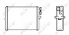 Радіатор пічки Volvo S60/S80/V70/XC70/XC90 00-14 NRF 53559 (фото 3)