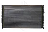 Радіатор охолодження VW Caddy II/Polo III 1.4/1.6/1.9SDI 95-04 NRF 53632 (фото 2)